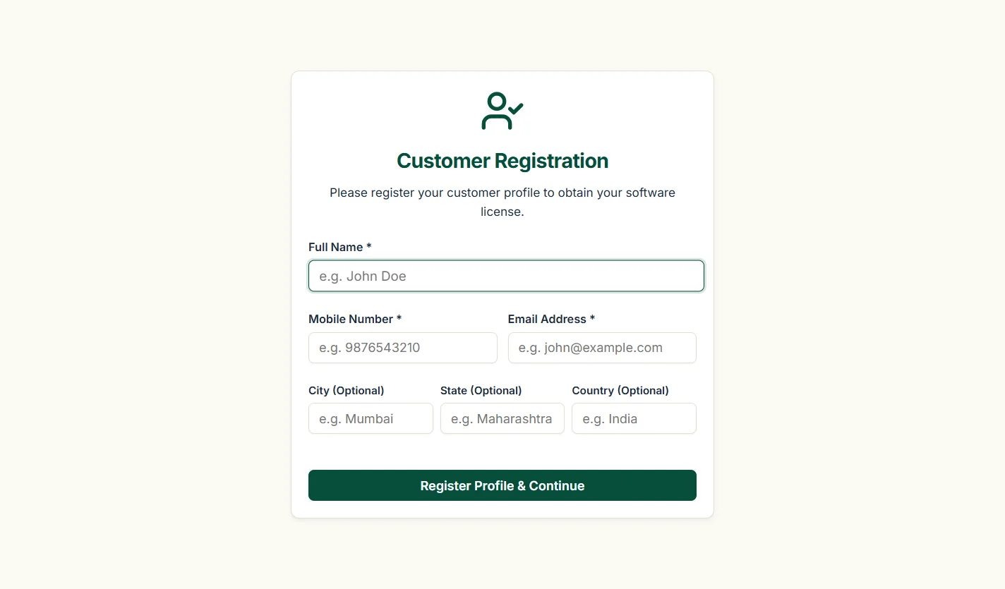 Password References Screenshot